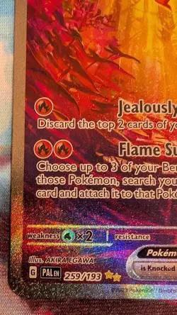 Chi-Yu ex 259/193 Special Illustration Rare Holo Pokemon Sv02: Paldea Evolved - Image 3