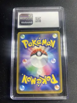 Pokemon Lycanroc GX 060/150 Ultra Shiny GX SM8b Japanese RR Double Rare CGC 10 - Image 2