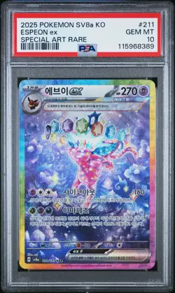 2025 POKEMON KOR SV8a-TERASTAL FEST ex 211 ESPEON EX SAR GEM MINT 10 - Image 1
