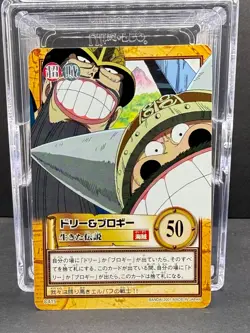 Dorry & Brogy One Piece Carddass Hyper Battle Japanese card C415 - Image 1