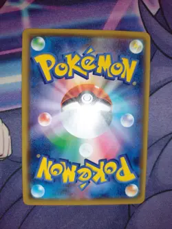 Lurantis 005/054 Sky Legend sm10b Japanese Common Pokemon Card - Image 4