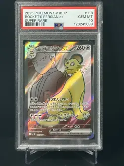 2025 POKEMON JPN SV10-GLORY OF TEAM ROCKET #118 TEAM ROCKET'S PERSIAN EX PSA 10 - Image 1