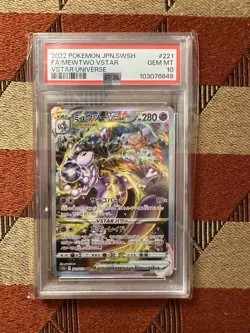 Pokemon VSTAR Universe Charizard 212/172 Mewtwo 221/172 PSA 10 SEQUENTIAL Set - Image 2