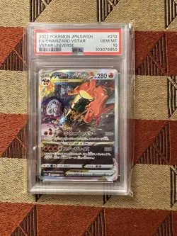 Pokemon VSTAR Universe Charizard 212/172 Mewtwo 221/172 PSA 10 SEQUENTIAL Set - Image 3