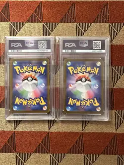 Pokemon VSTAR Universe Charizard 212/172 Mewtwo 221/172 PSA 10 SEQUENTIAL Set - Image 4