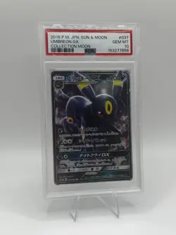 Pokemon | Umbreon GX Collection Moon SM1M 037/060 2016 PSA 10 Mint - Image 3
