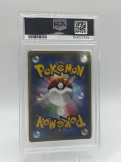 Pokemon | Umbreon GX Collection Moon SM1M 037/060 2016 PSA 10 Mint - Image 4