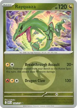 Rayquaza (Energy Symbol Pattern) ASC - 153/217 Pokemon NM EN - Image 1