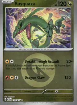 Rayquaza (Energy Symbol Pattern) [ASC - 153/217]PokemonME: Ascended HeroesNMRare - Image 1