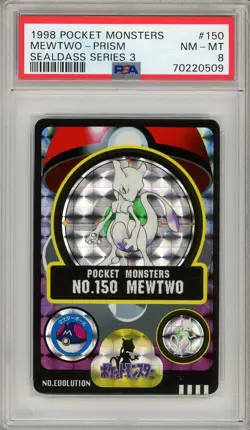 Pokemon Card Mewtwo No. 150 Prism Holo Sealdass Series 3 1998 PSA 8 NM-MT - Image 1