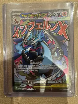 Mega Charizard X ex 023 & Oricorio ex 024 UPC Black Star PROMO Pokemon | SEALED - Image 1
