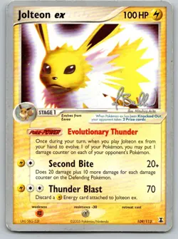 Jolteon ex (Jimmy Ballard) 109/113 World Championship Decks Pokemon DMG - Image 1