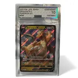 2022 Pokemon Dragonite V RR Pokemon GO JPN 049/071 AGS 10 GEM MINT - Image 1