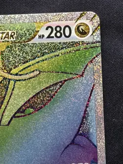 DRAGONITE VSTAR 086/071 - NM - S10B POKEMON GO JAPANESE POKEMON TCG 2022 Rainbow - Image 5