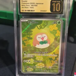 CGC Pristine 10 Rowlet Holo Nihil Zero 082/080 JP 2026 Art Rare - Image 1