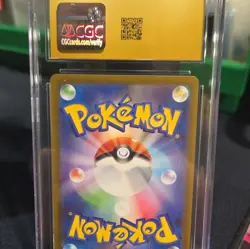 CGC Pristine 10 Rowlet Holo Nihil Zero 082/080 JP 2026 Art Rare - Image 2
