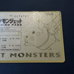 ANA Pokemon Jet Gold Boarding Pass Flying Pikachu - Image 4