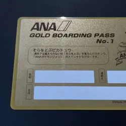 ANA Pokemon Jet Gold Boarding Pass Flying Pikachu - Image 5