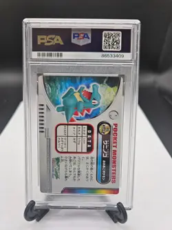 2003 CARDDASS POKEMON #016 GENERATION ZUKANCARD GOLD SILVER TOTODILE PSA 9 MINT - Image 2