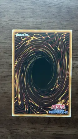 Yugioh - Mulcharmy Fuwalos Secret Rare LOCH-JP047 - Image 2