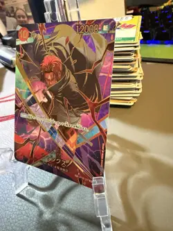 Shanks SP Parallel OP06-007 PRB-02 THE BEST vol.2 One Piece Card Game NM JP - Image 2