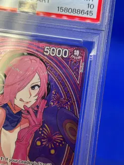 One Piece Heroines Edition EB03 Vinsmoke Reiju EB03-031 SP Alternate Art PSA 10 - Image 4