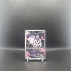 2025 Pokemon Mega Evolution Houndstone #145 Near Mint - Image 1