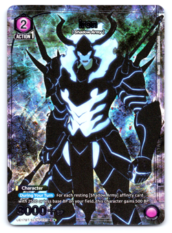 Iron - C* Alt Art - UE17BT Solo Leveling - Union Arena - Image 1