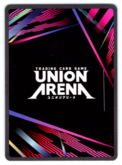 Iron - C* Alt Art - UE17BT Solo Leveling - Union Arena - Image 2