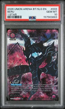 Union Arena Solo Leveling BERU R* Alternate Art PSA 10 UE17BE/SLG-1-033 - Image 1
