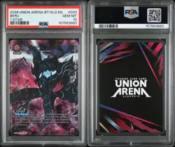 Union Arena Solo Leveling BERU R* Alternate Art PSA 10 UE17BE/SLG-1-033 - Image 3