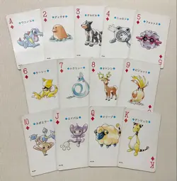 Pokemon Nintendo Silver Lugia Playing Cards 1999 Rare Collectible JPN Duty Free - Image 4