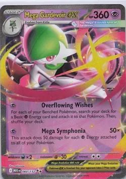 Pokemon TCG Mega Gardevoir ex 060/132 Mega Evolution English PACK FRESH NM - Image 1