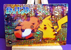 POKEMON POCKET MONSTERS VENDING PRISM STICKER 296 PIKACHU RAICHU - Image 1