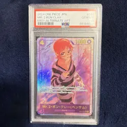 One Piece 2024 Mr. 2 Bon Clay PSA 10 Bensam Parallels Japanese Card - Image 1