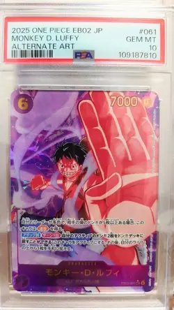 One Piece Card Game Monkey D. Luffy PSA 10 ALternate Art GEM MT 7000 Attack - Image 1