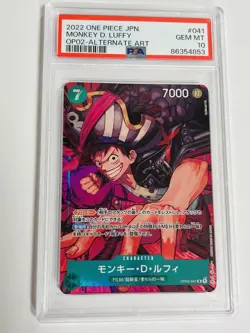 One Piece Card Game Luffy Film Series Parallel PSA10 Top Deck - Image 1