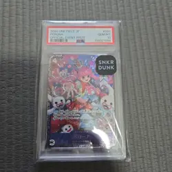 One Piece Card Game Perona Flagship Battle PSA 10 SR Parallel 2024 Promo - Image 1