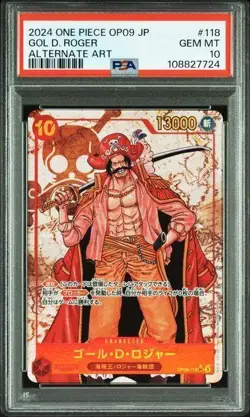 Goal D Roger SECOP09-118 ONE PIECE Card Game PSA 10 Parallel NM/Mint - Image 1