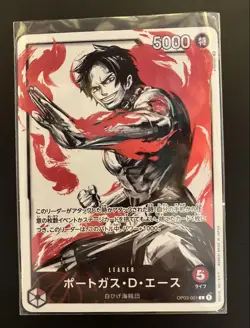 Portgas D Ace Lee Para PSA 10 One Piece Card OP-03-001 Series - Image 1