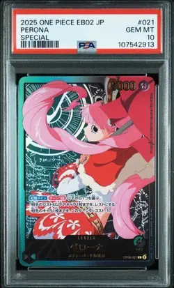 Perona L Leader Parallel OP06-021 PSA 10 One Piece Card Game Series EB-02 - Image 1