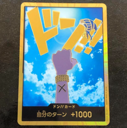 DON Card Nefeltari Vivi PRB-01 [Gold Frame] THE BEST One Piece Japanese TCG Card - Image 1