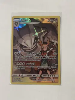 Steelix 247/236 Secret Rare Pokemon Card Sun & Moon Cosmic Eclipse FULL ART - Image 1
