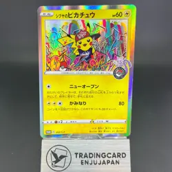 Shibuya's Pikachu 002/S-P Center Shibuya Opening Promo MP Japanese Pokemon Card - Image 1