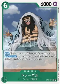 ONE PIECE Card Game OP04-030 Tribol R - Image 1