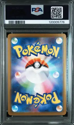PSA 10 Espeon ex SAR 211/187 Japanese Pokemon Card SV8a Shiny Treasure GEM MINT - Image 3