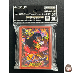 Gol D. Roger 70 Sleeves Japanese One Piece Card Game Official Vol.12 ZY55 - Image 1