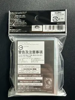 Gol D. Roger 70 Sleeves Japanese One Piece Card Game Official Vol.12 ZY55 - Image 3