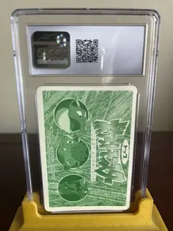 Mewtwo 1998 Pokemon Vs. Series #No. 150 Holo Prism CGC 7.5 Japanese TCG Card - Image 2