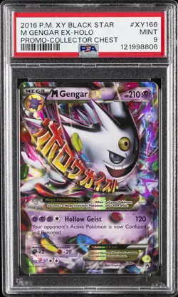 2016 POKEMON XY BLACK STAR PROMO COLLECTOR CHEST #XY166 M GENGAR EX PSA 9 - Image 1